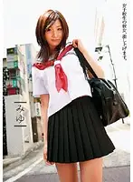 RSAMA-163 JAV Movie