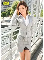 RSAMA-177 JAV Movie