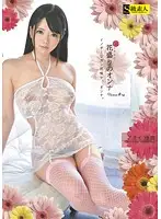 SABA-091 - Flower Girl Venus #14
