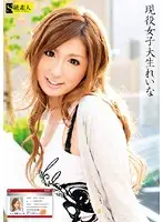 SAMA-207 JAV Movie