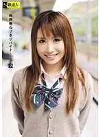 SAMA-220 - Special After School Job 22