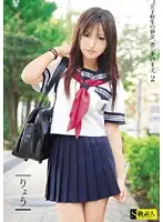 SAMA-221 - Here, I'll Give You My S********l Girlfriend. 2
