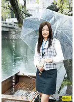 RSAMA-292 JAV Movie