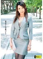 SAMA-321 - Real Office Lady's Secret Part Time Job 37