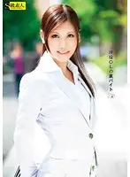 SAMA-388 - Real Office Lady's Secret Part Time Job 40