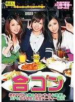 SAMA-408 JAV Movie