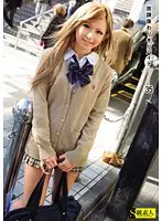 SAMA-519 - Special After School Job 35