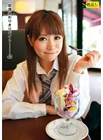 SAMA-702 - Special After School Job 40