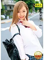 SUPA-278 JAV Movie