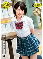 SUPA-391 - After School Job 4