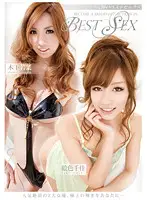 CRIM-030 JAV Movie