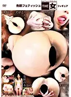 MAN-003 JAV Movie
