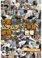 ZOKG-024 JAV Movie