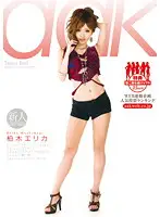AAK-007 JAV Movie