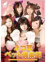 AAK-043 JAV Movie
