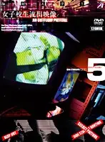 ALX-062 JAV Movie