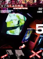 ALX-062 - S********l: Leaked pictures