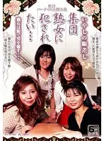 ALX-314 JAV Movie