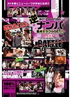 ALX-323 JAV Movie