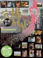 ALX-2019 JAV Movie