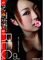 ALX-2062 - Amateur Raw Footage Couple REC.