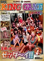 ALXS-016 JAV Movie