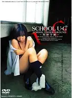 IMG-091 - SCHOOL Under-Ground Savage Sexual Learning