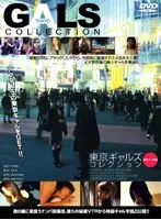 IMG-109 JAV Movie
