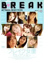 IMG-129 JAV Movie