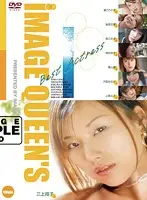 IMG-215 JAV Movie