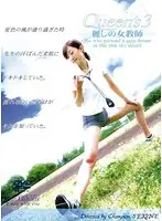 IMGS-013 JAV Movie