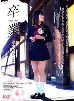 IMGS-043 JAV Movie