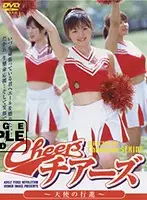 IMGS-052 JAV Movie