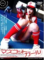 IMGS-081 JAV Movie
