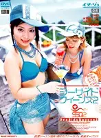 IMGS-129 JAV Movie