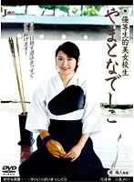 JML-013 JAV Movie