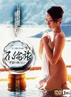 JML-085 JAV Movie