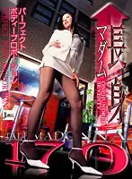 JML-096 JAV Movie