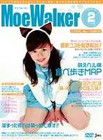 JML-145 JAV Movie