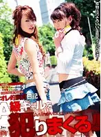 JML-152 - My Personal Chick Breeding Diary - I Can Fuck These Top-Grade Gals As Much As I Want !!