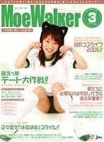 JML-154 JAV Movie
