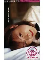 NEXT-637 JAV Movie