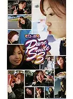 NEXT-670 JAV Movie