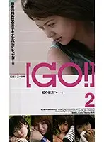 NEXT-706 JAV Movie