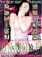 NEXTS-1028 JAV Movie
