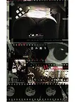 SAN-232 JAV Movie