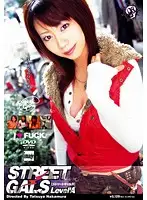 SIMG-028 JAV Movie