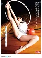 SIMG-305 JAV Movie