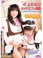 SIMG-345 JAV Movie