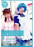 SJML-008 JAV Movie